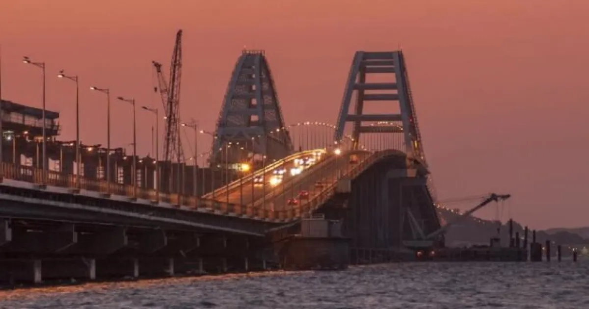 Крымский мост