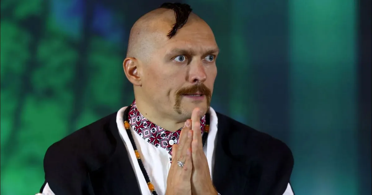 Усик