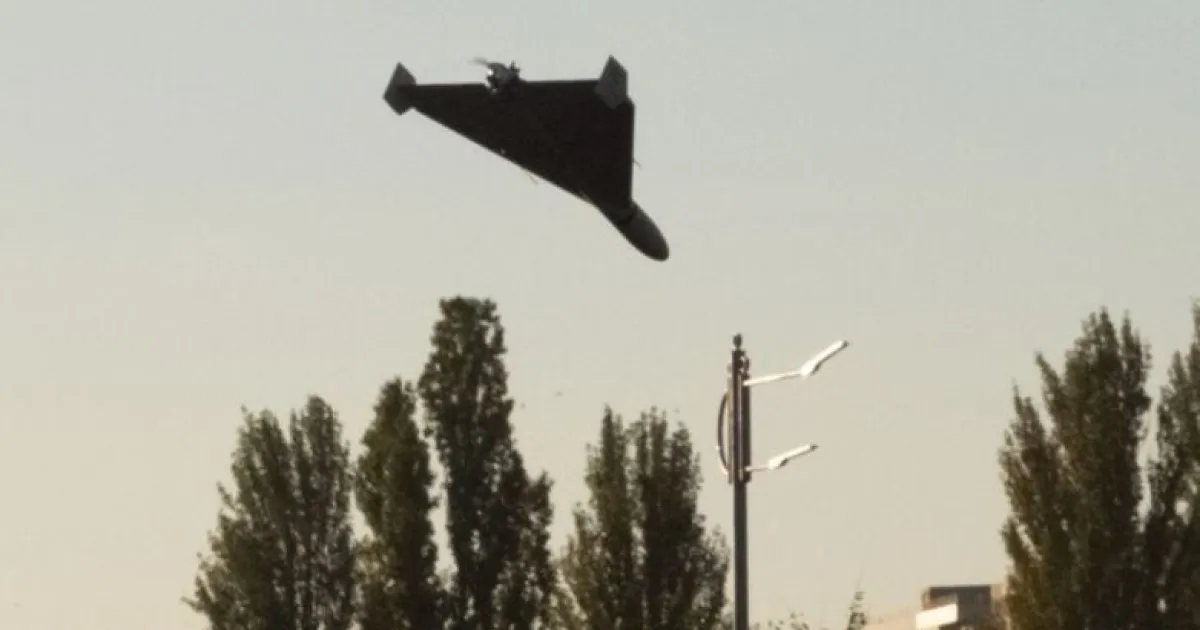 шахед