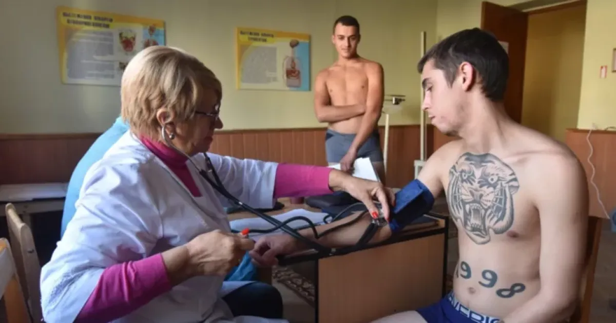 ВЛК