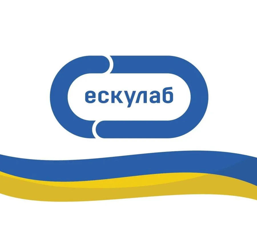 Ескулаб