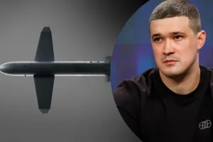 Українська ракета-дрон "Паляниця"