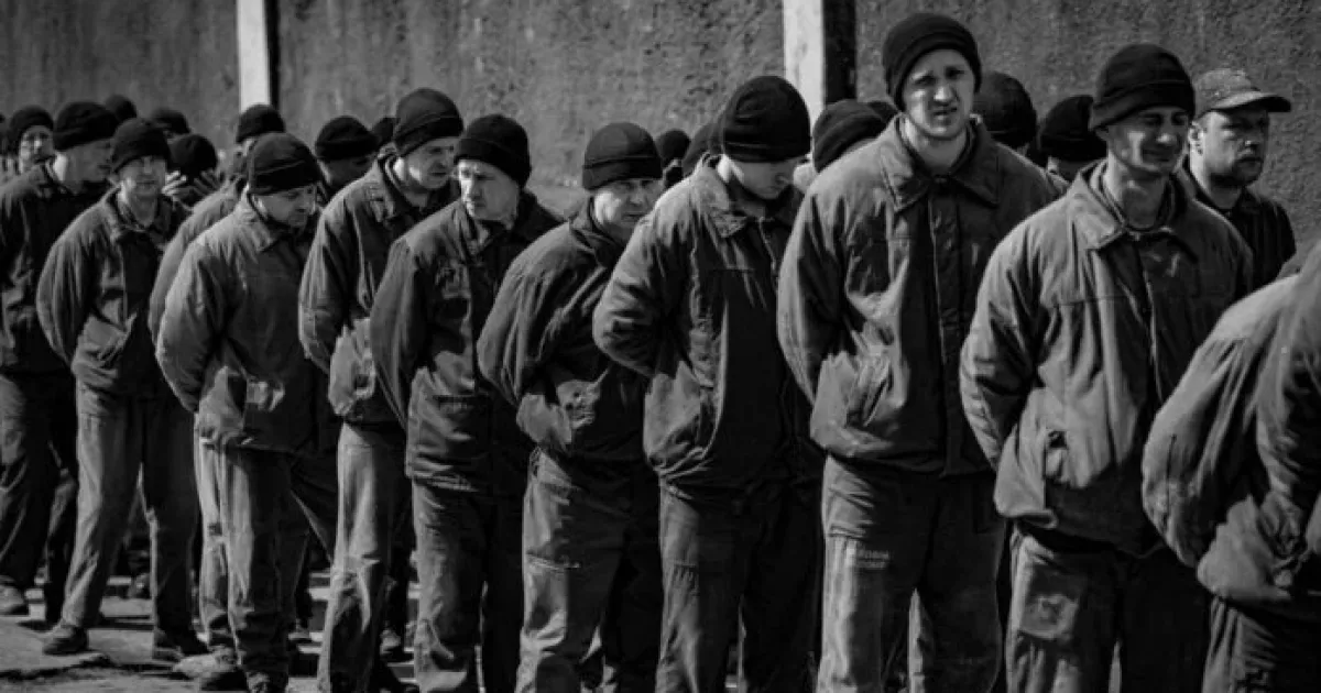 Полонені російські військові