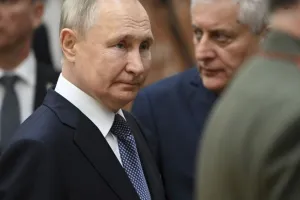 Путин