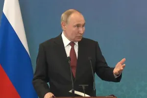 Путин