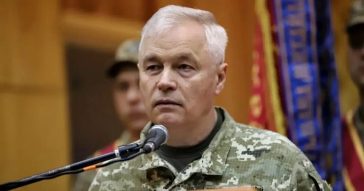 Кривоножко