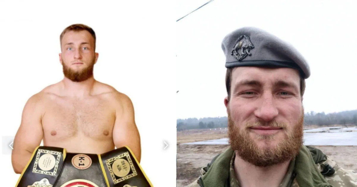 Роман Головатюк