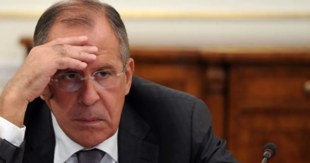 Лавров