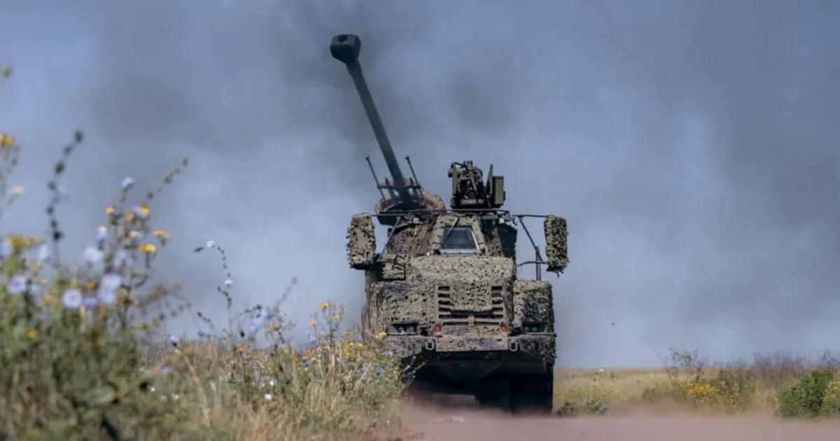 Війська РФ