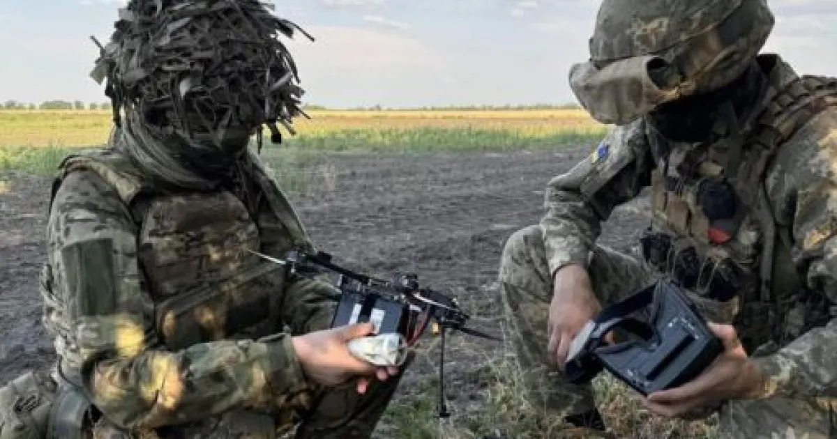 Українські військові