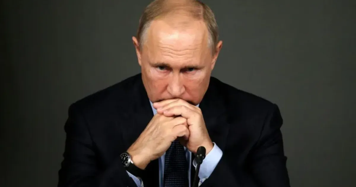 Путин