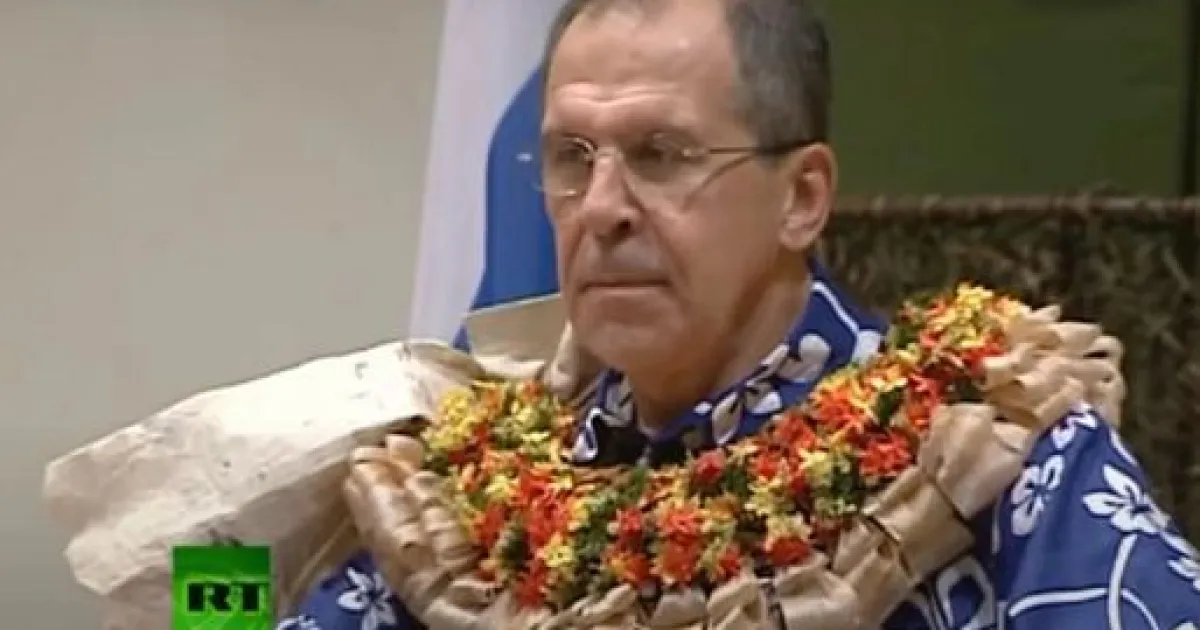Лавров