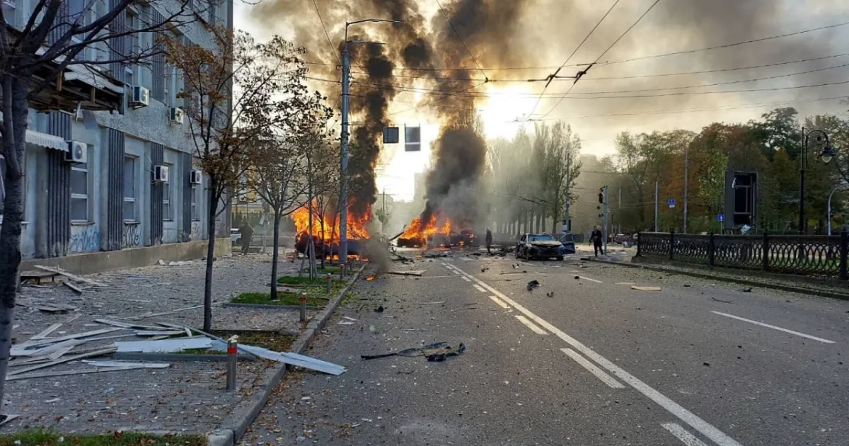 Атака на Україну