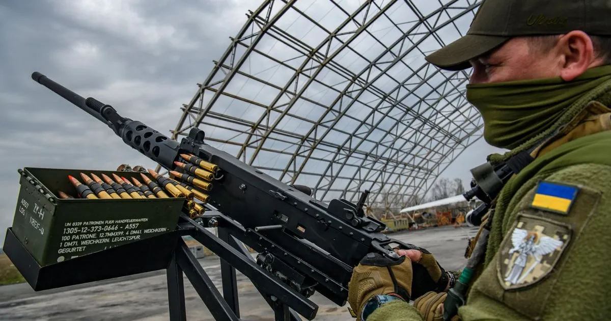 Українські прикордонники збивають дрони