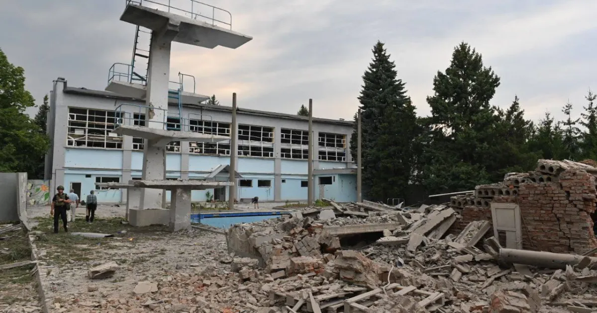 Атака на Харківську область