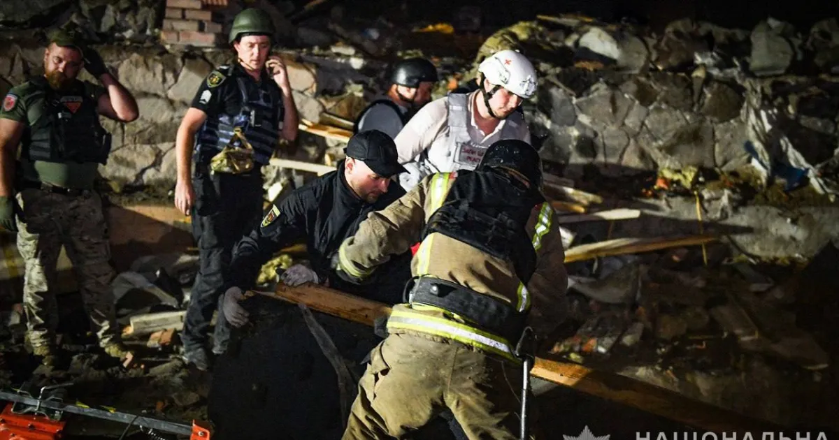 Обстріл
