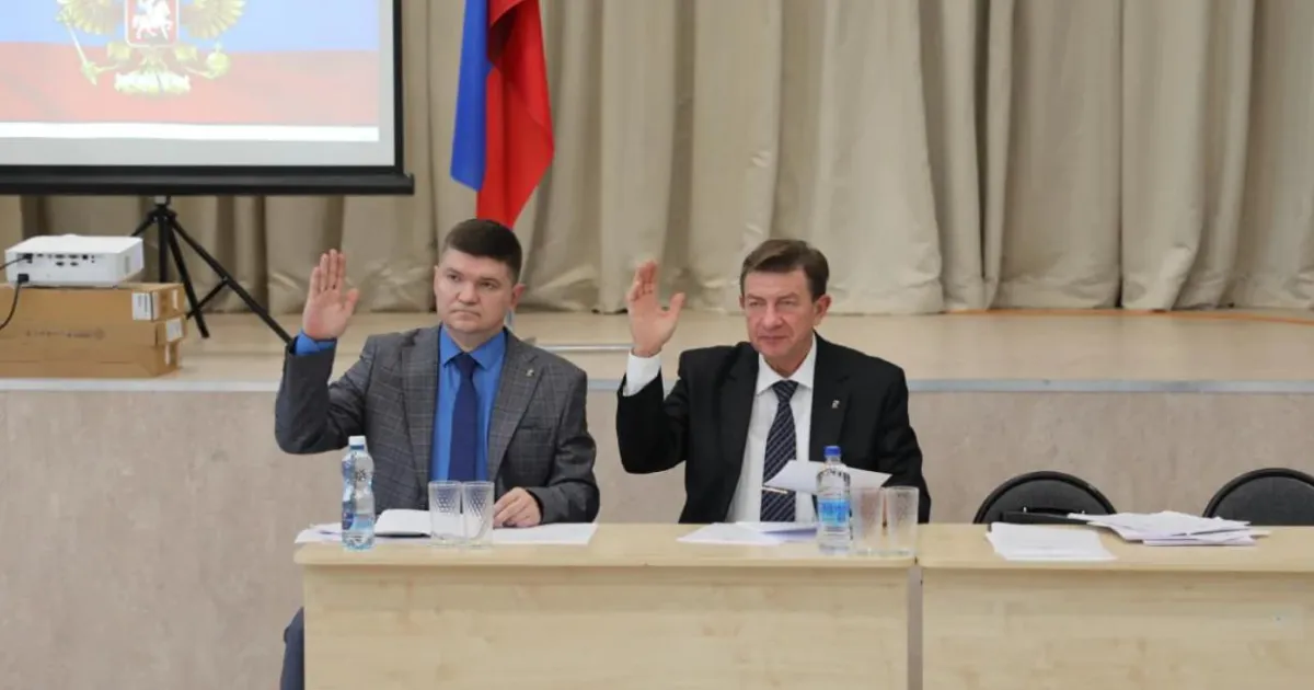 колаборант