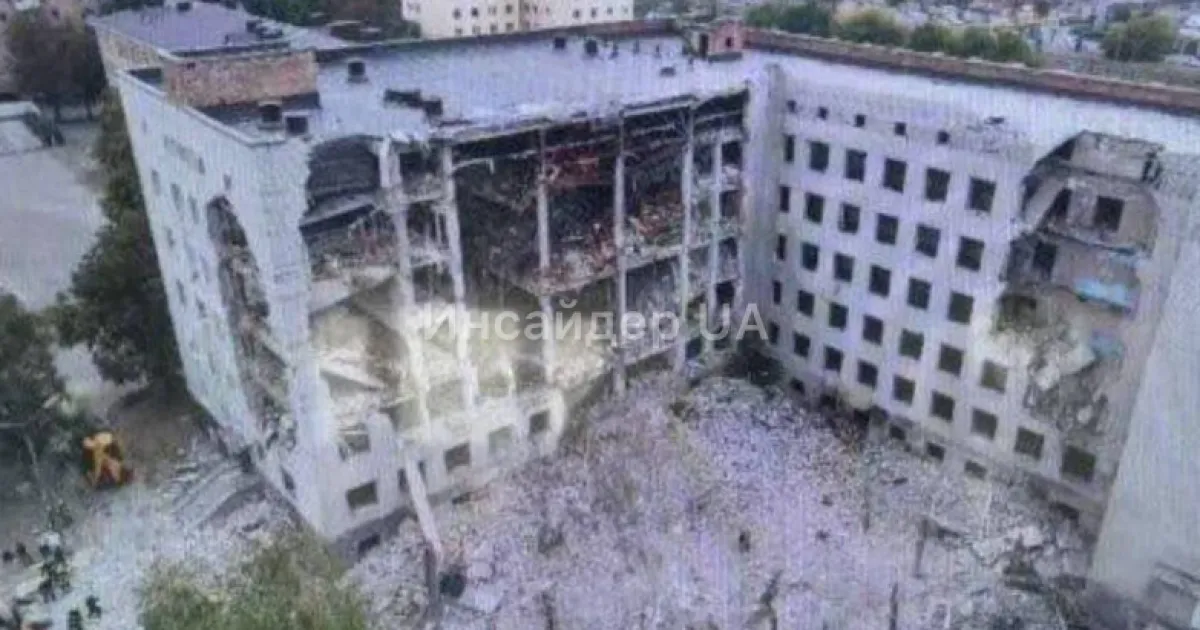 Полтава