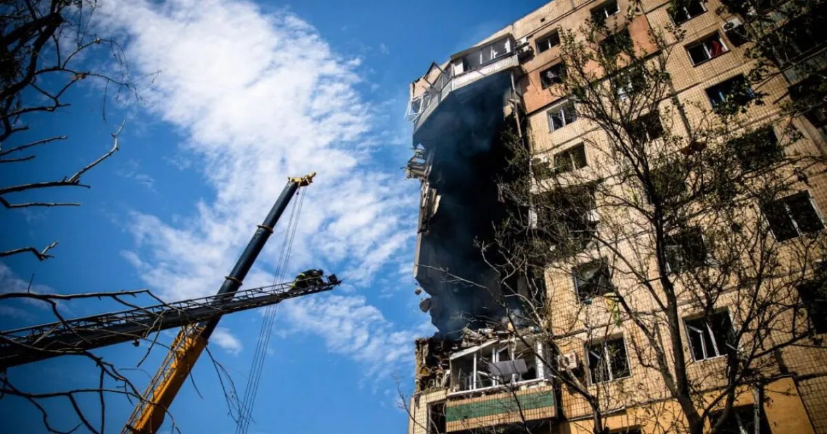 Атака на Кривий Ріг