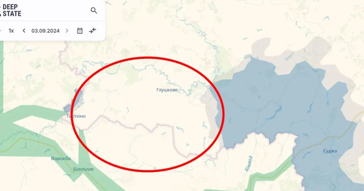 карта