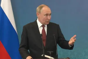 Путин