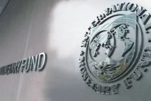 МВФ
