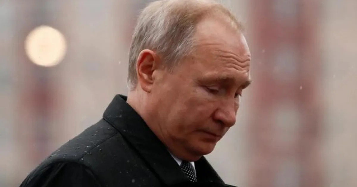 Путин