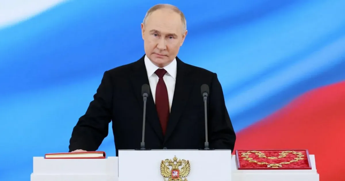 Путин