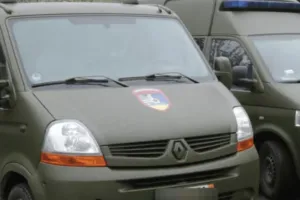 авто