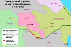 Зангезурский коридор
