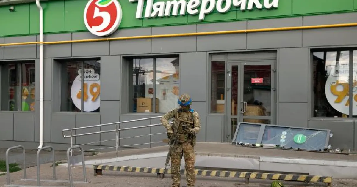 ЗСУ у Курській області