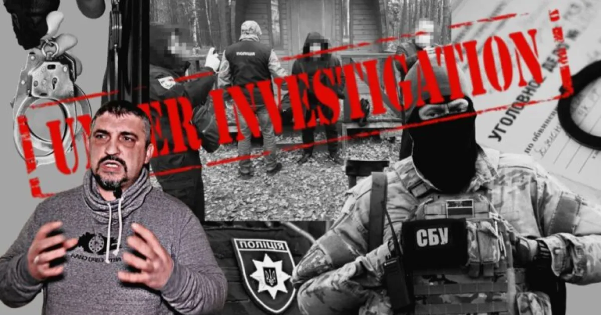 Олег Ярошевич підозрюється в контрабанді, легалізації коштів і зв’язках з криміналітетом