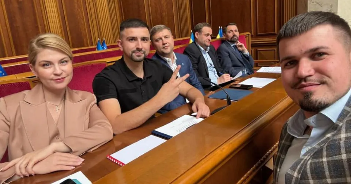 Міністри