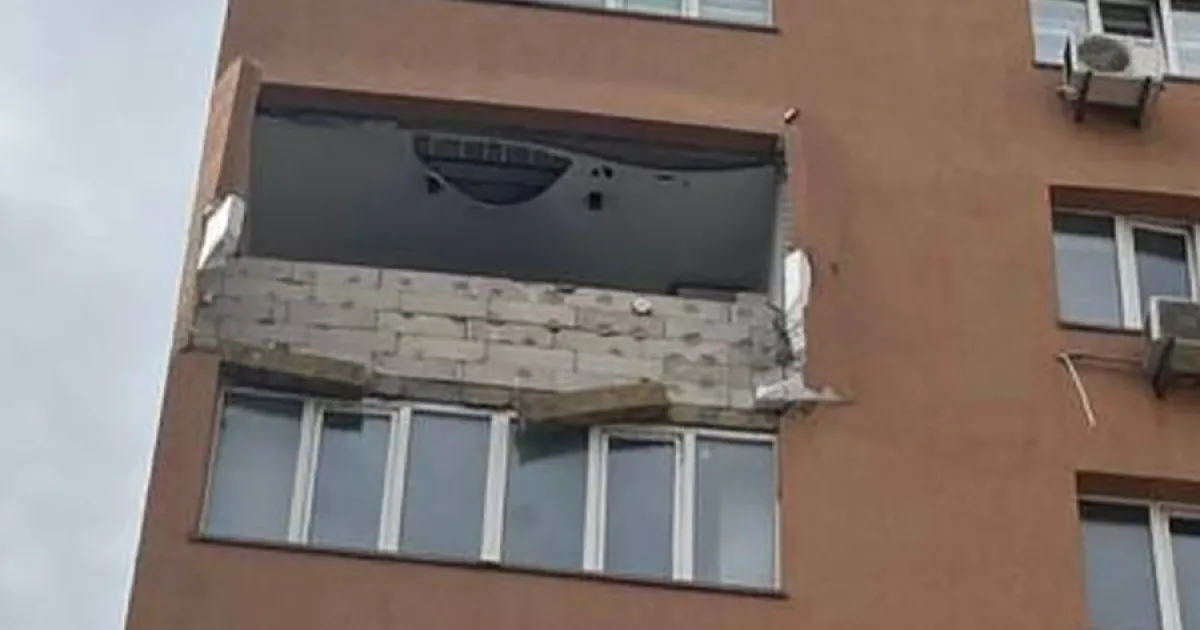 Вибух