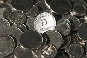 Копійки