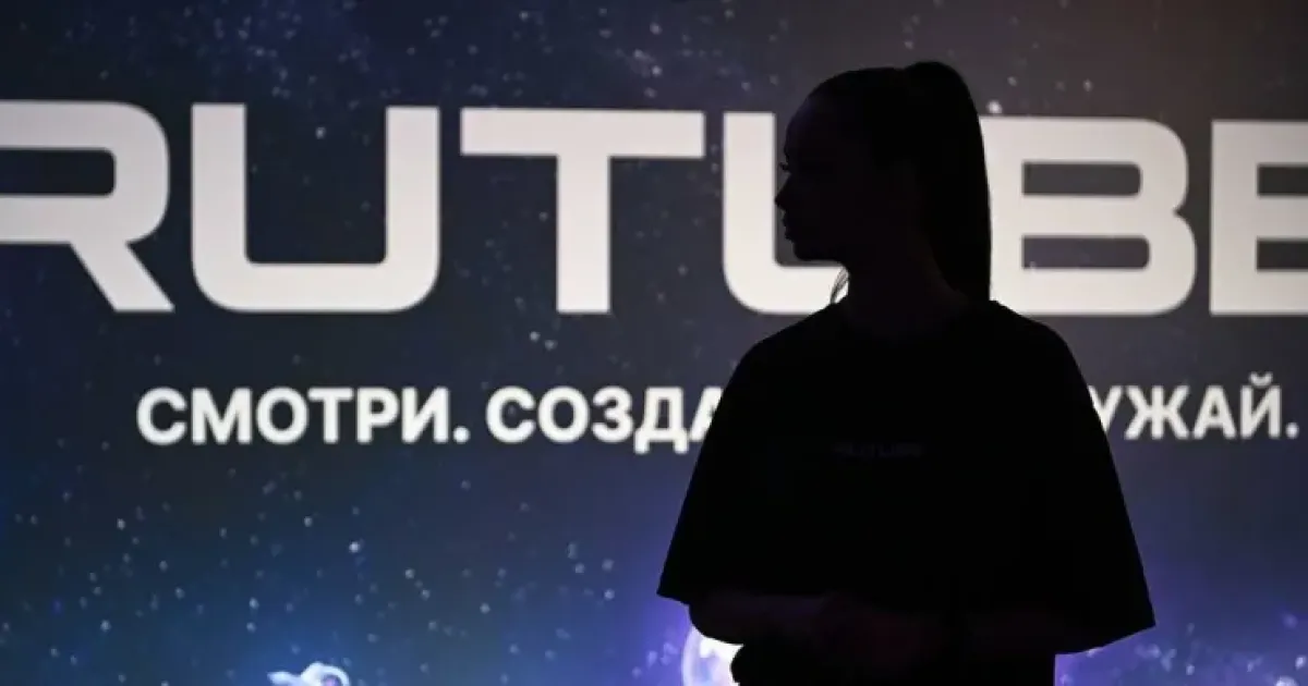 RuTube