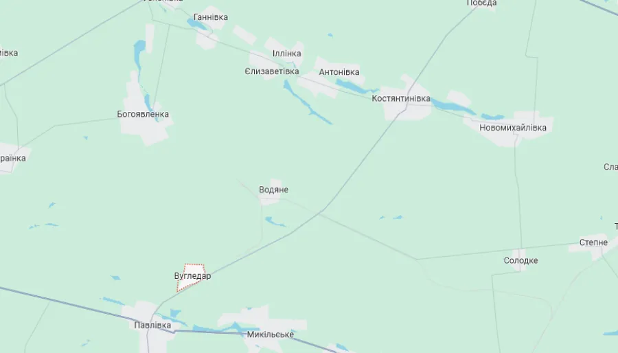 Угледар