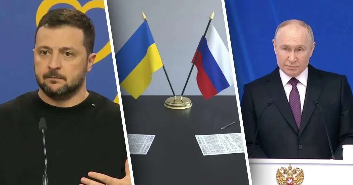 Перемовини щодо миру в Україні