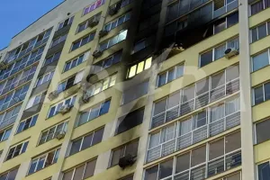 Атака дронів на Москву