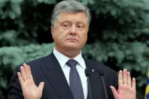 Порошенко