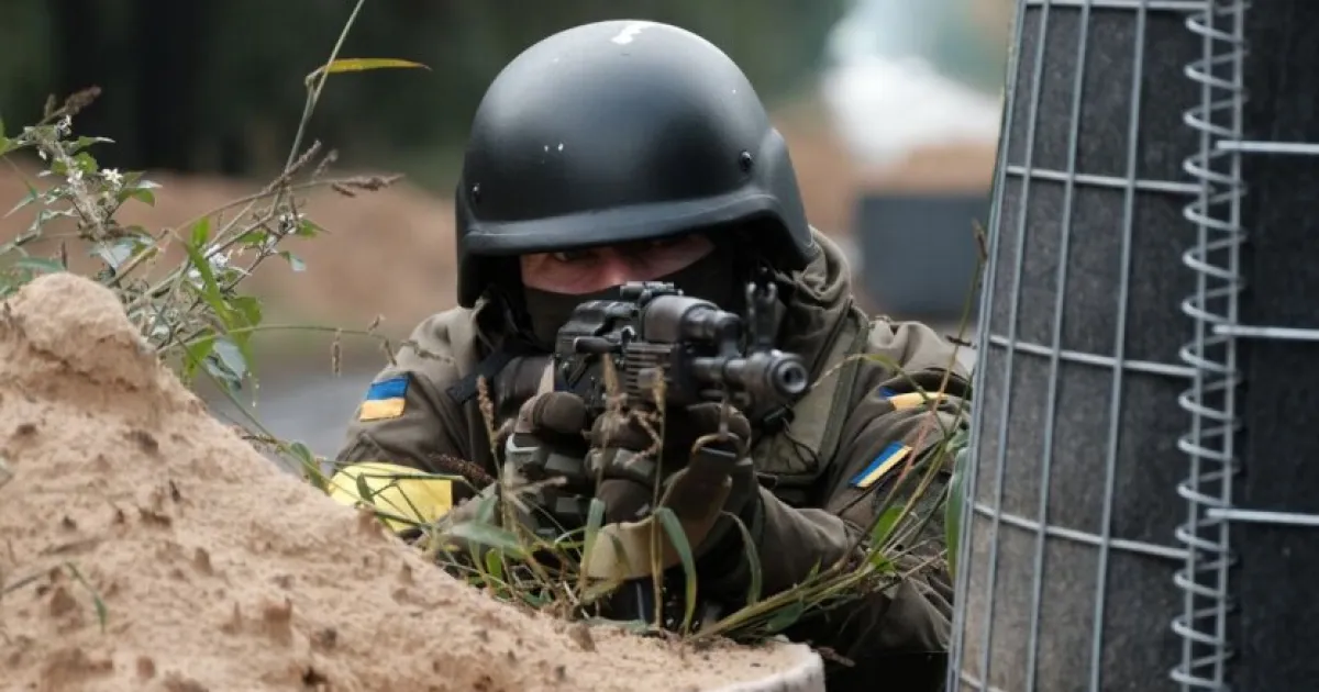Нацгвардія