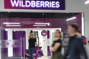 Wildberries