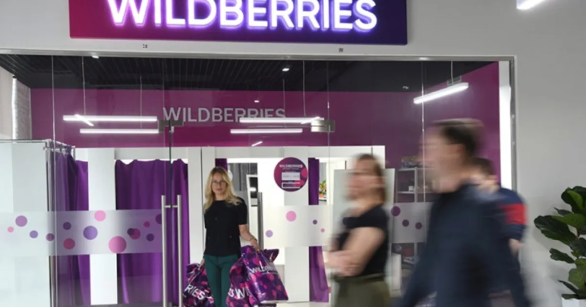 Wildberries