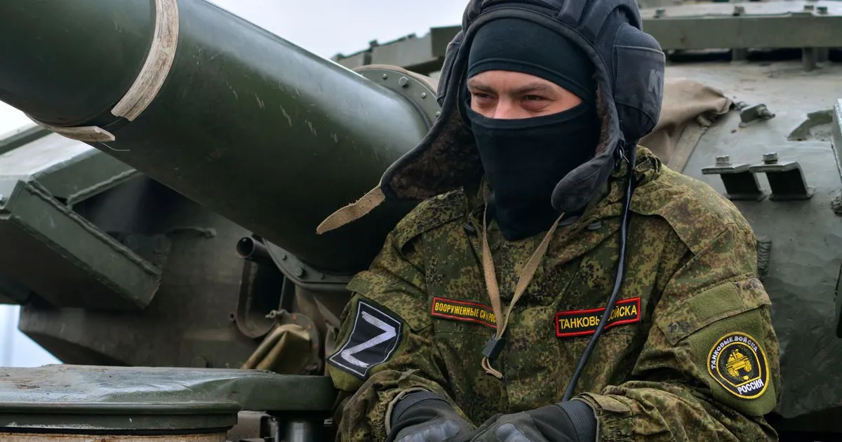 Втрати армії РФ