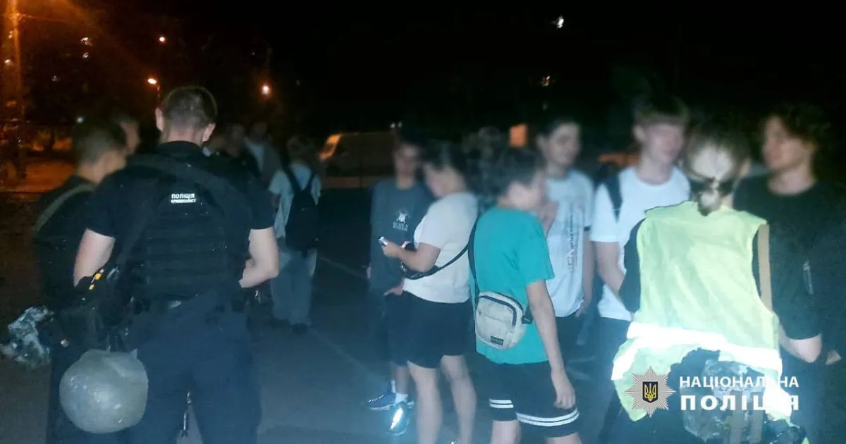 вибух на стадіоні