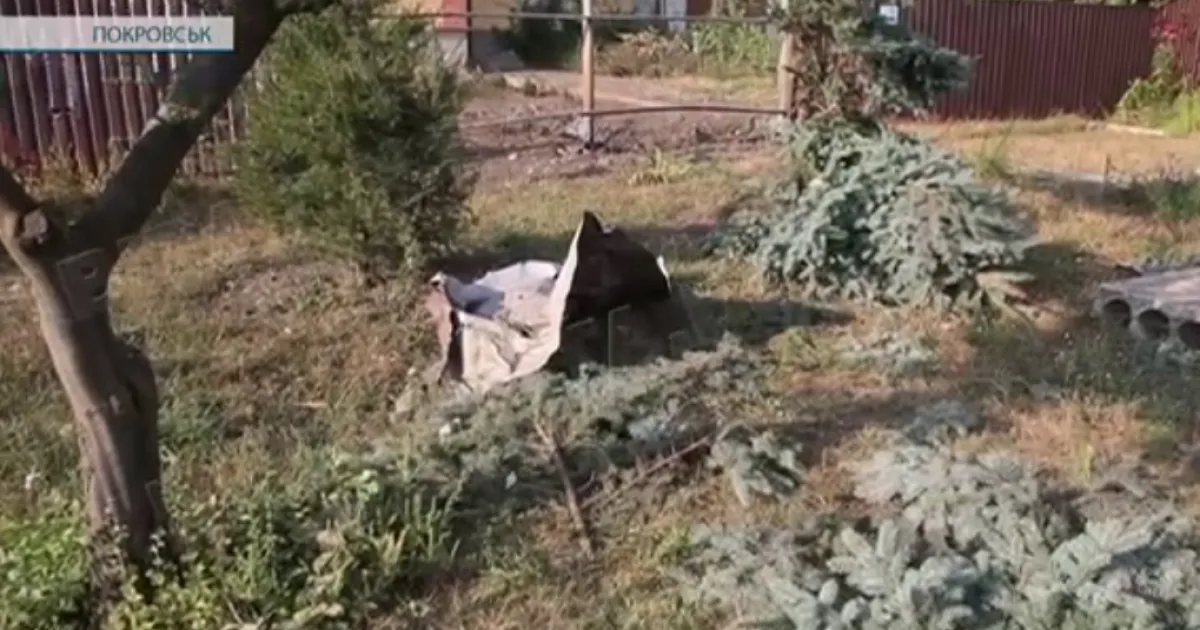 Покровськ