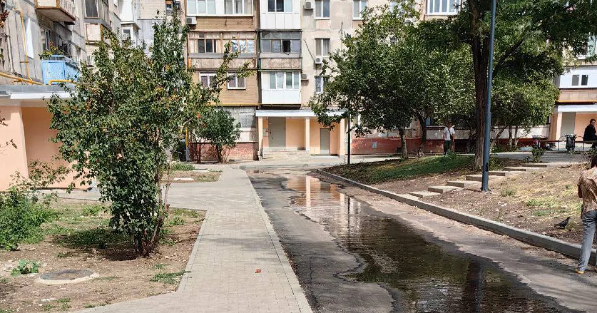 Каналізація