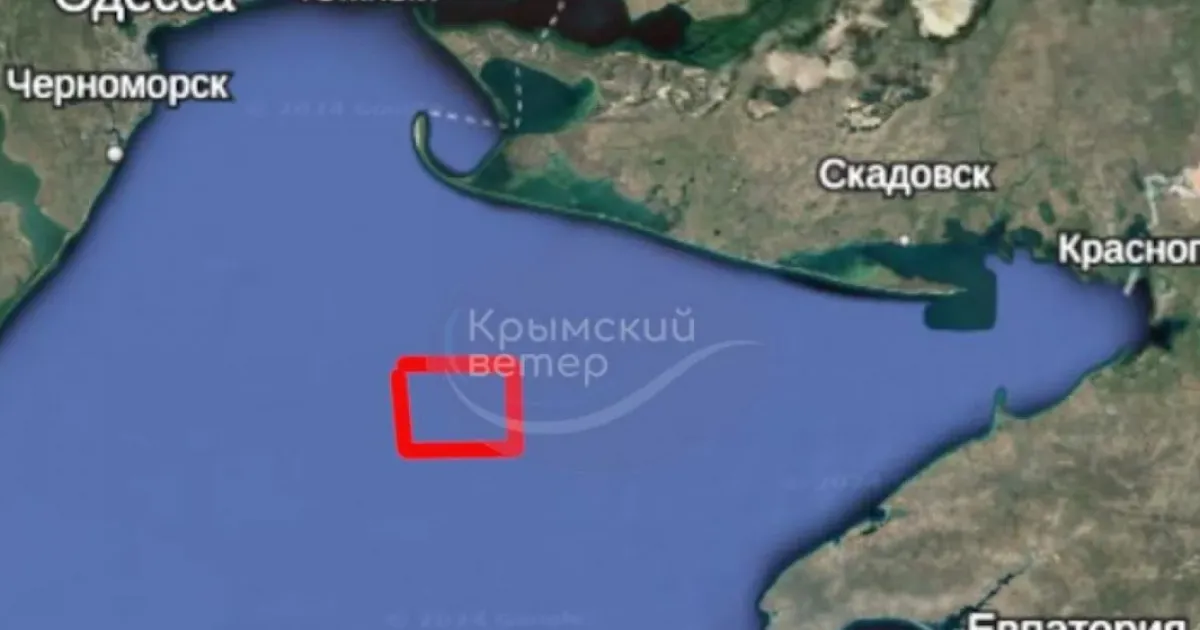 Черное море