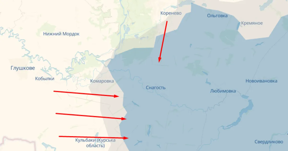 контрнаступление РФ