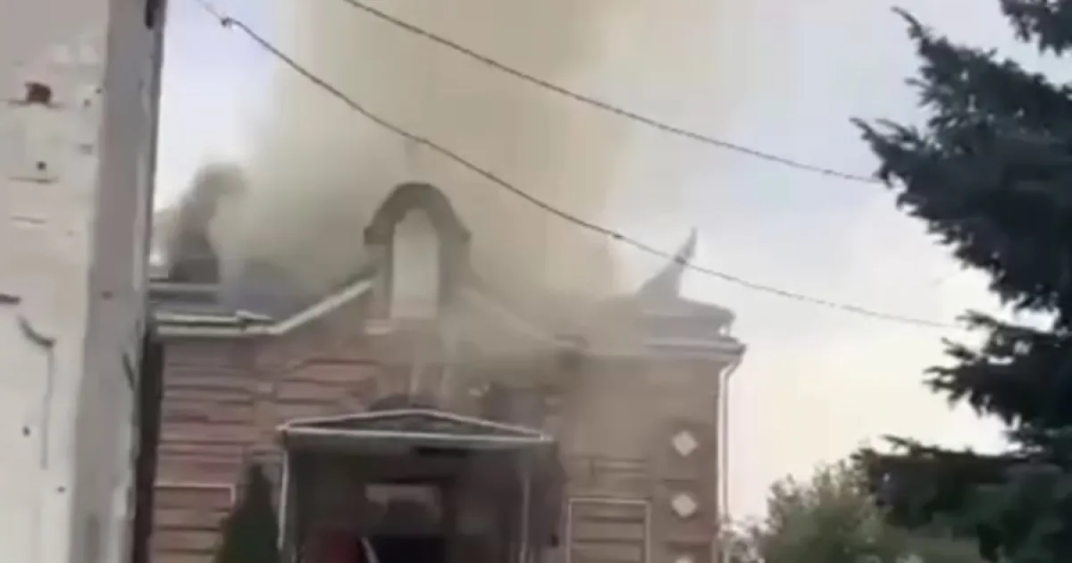 атака